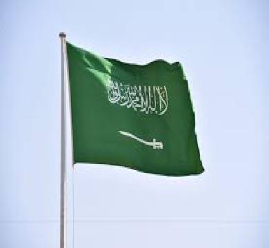 السعودية تبيع سندات لسد العجز الميزانية وسداد الديون بقيمة 12 مليار دولار 